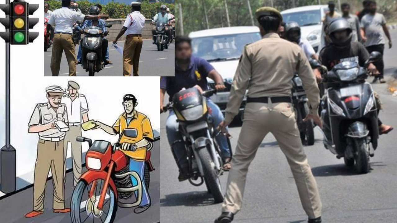 Traffic Rules : ట్రాఫిక్ రూల్స్‘బ్రేక్’ చేయటానికి కారణాలు ఇవట..! తెలిసింది కదా..పోలీసు బాబూలు ఇక చూస్కోండీ.. Traffic Rules : ట్రాఫిక్ రూల్స్‘బ్రేక్’ చేయటానికి కారణాలు ఇవట..! తెలిసింది కదా..పోలీసు బాబూలు ఇక చూస్కోండీ..