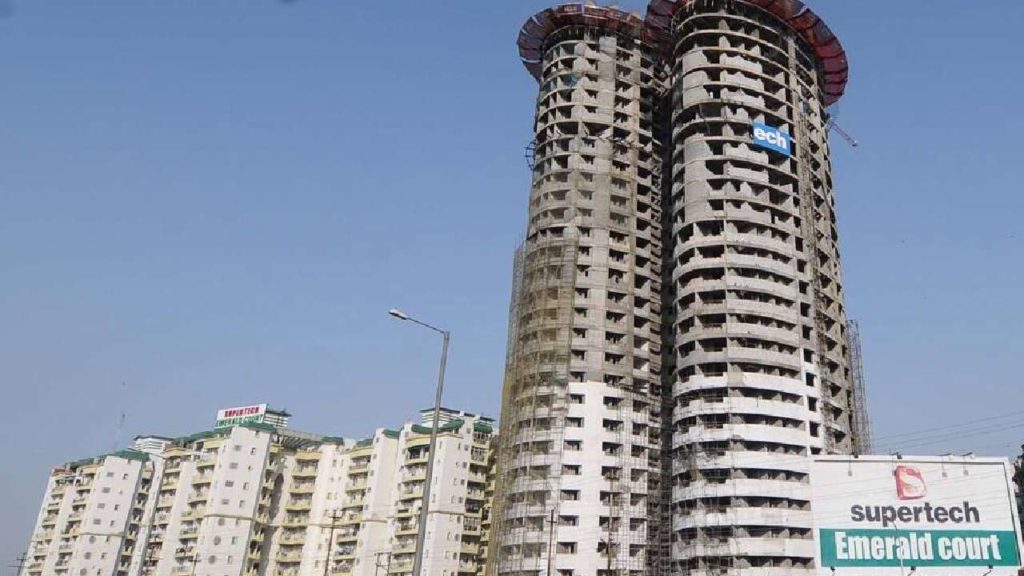 Twin Towers