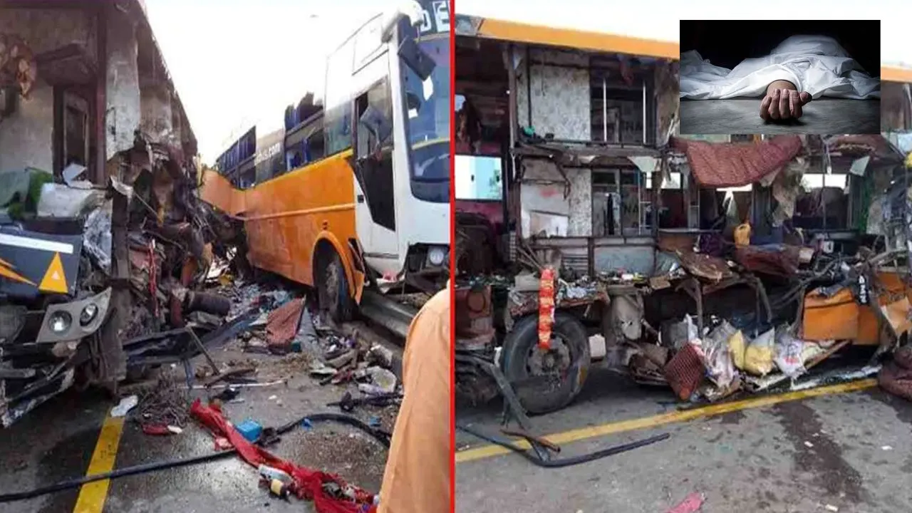 Road Accident : ఉత్తరప్రదేశ్ లో ఘోర రోడ్డు ప్రమాదం..ఎనిమిది మంది మృతి Road Accident : ఉత్తరప్రదేశ్ లో ఘోర రోడ్డు ప్రమాదం..ఎనిమిది మంది మృతి