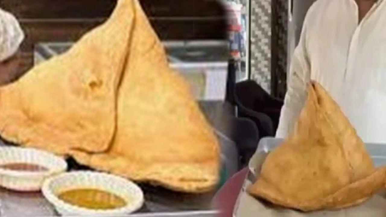 Bahubali Samosa Challenge : బాహుబలి సమోసా..30 నిమిషాల్లో తినేస్తే రూ.51 వేలు మీవే.. Bahubali Samosa Challenge : బాహుబలి సమోసా..30 నిమిషాల్లో తినేస్తే రూ.51 వేలు మీవే..