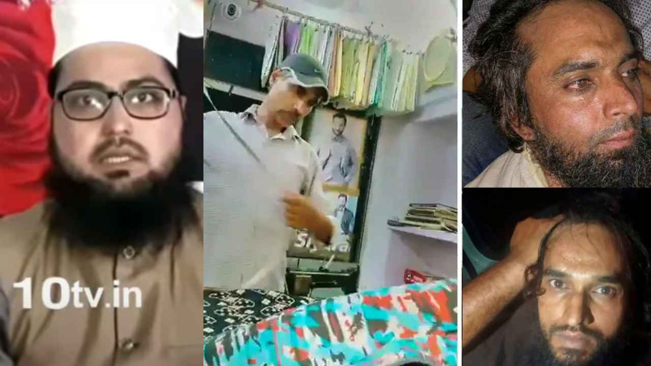 Udaipur Kanhaiya Lal Case : ఉదయ్పూర్ టైలర్ హత్య కేసు.. నిందితులకు హైదరాబాద్తో లింకులు Udaipur Kanhaiya Lal Case : ఉదయ్పూర్ టైలర్ హత్య కేసు.. నిందితులకు హైదరాబాద్తో లింకులు
