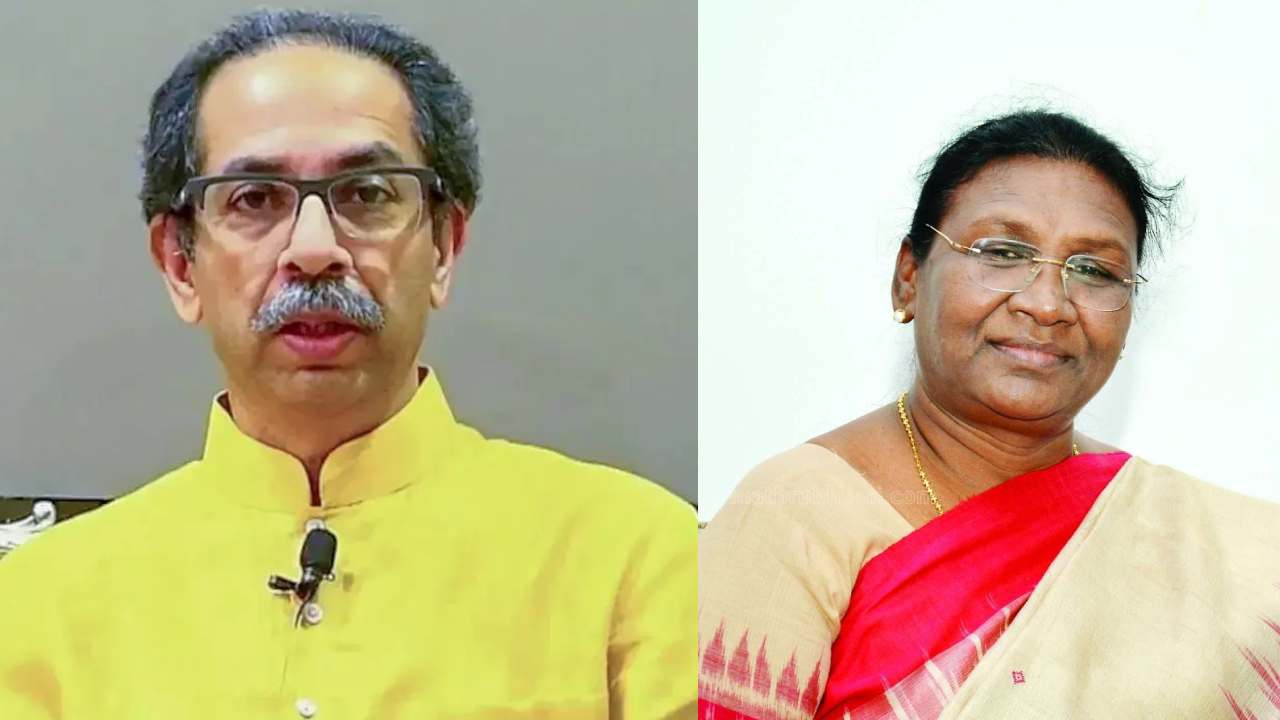 Uddhav Thackeray: ద్రౌపది ముర్ముకు ఉద్ధవ్ థాక్రే మద్దతు? Uddhav Thackeray: ద్రౌపది ముర్ముకు ఉద్ధవ్ థాక్రే మద్దతు?