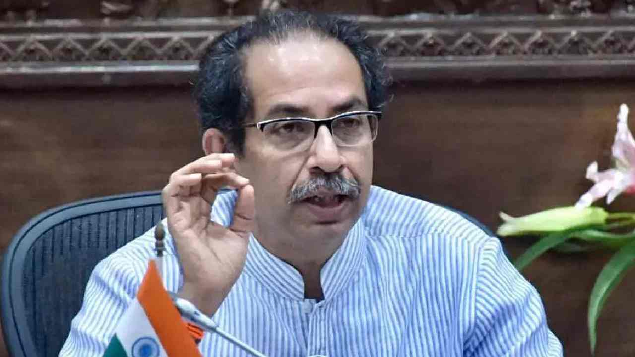 Uddhav Thackeray: ఉద్ధవ్కు మరో షాక్.. షిండే క్యాంపులో చేరిన థానె కార్పొరేటర్లు Uddhav Thackeray: ఉద్ధవ్కు మరో షాక్.. షిండే క్యాంపులో చేరిన థానె కార్పొరేటర్లు