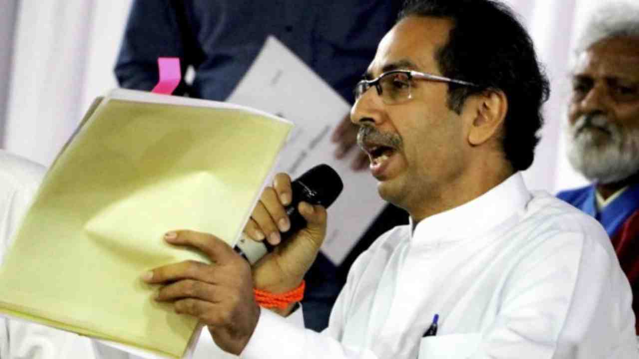 Uddhav Thackeray: మీకు ధైర్యం ఉంటే అక్కడ తేల్చుకుందాం రండి.. బీజేపీకి ఉద్ధవ్ ఠాక్రే సవాల్.. Uddhav Thackeray: మీకు ధైర్యం ఉంటే అక్కడ తేల్చుకుందాం రండి.. బీజేపీకి ఉద్ధవ్ ఠాక్రే సవాల్..