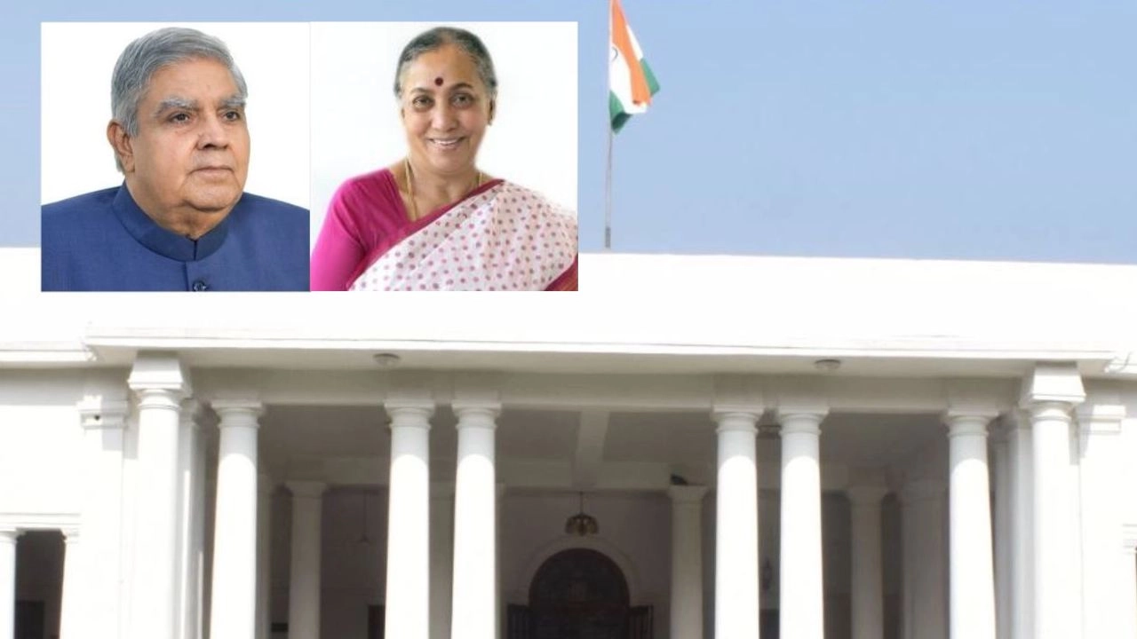 Vice President Election : ఉపరాష్ట్రపతి ఎన్నిక నామినేషన్ దాఖలుకు నేడు ఆఖరి రోజు Vice President Election : ఉపరాష్ట్రపతి ఎన్నిక నామినేషన్ దాఖలుకు నేడు ఆఖరి రోజు