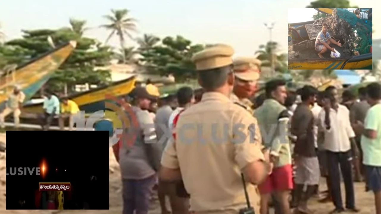 Ringuvala Dispute : విశాఖలో మళ్లీ సంప్రదాయ-రింగువల మత్స్యకారుల మధ్య గొడవ Ringuvala Dispute : విశాఖలో మళ్లీ సంప్రదాయ-రింగువల మత్స్యకారుల మధ్య గొడవ