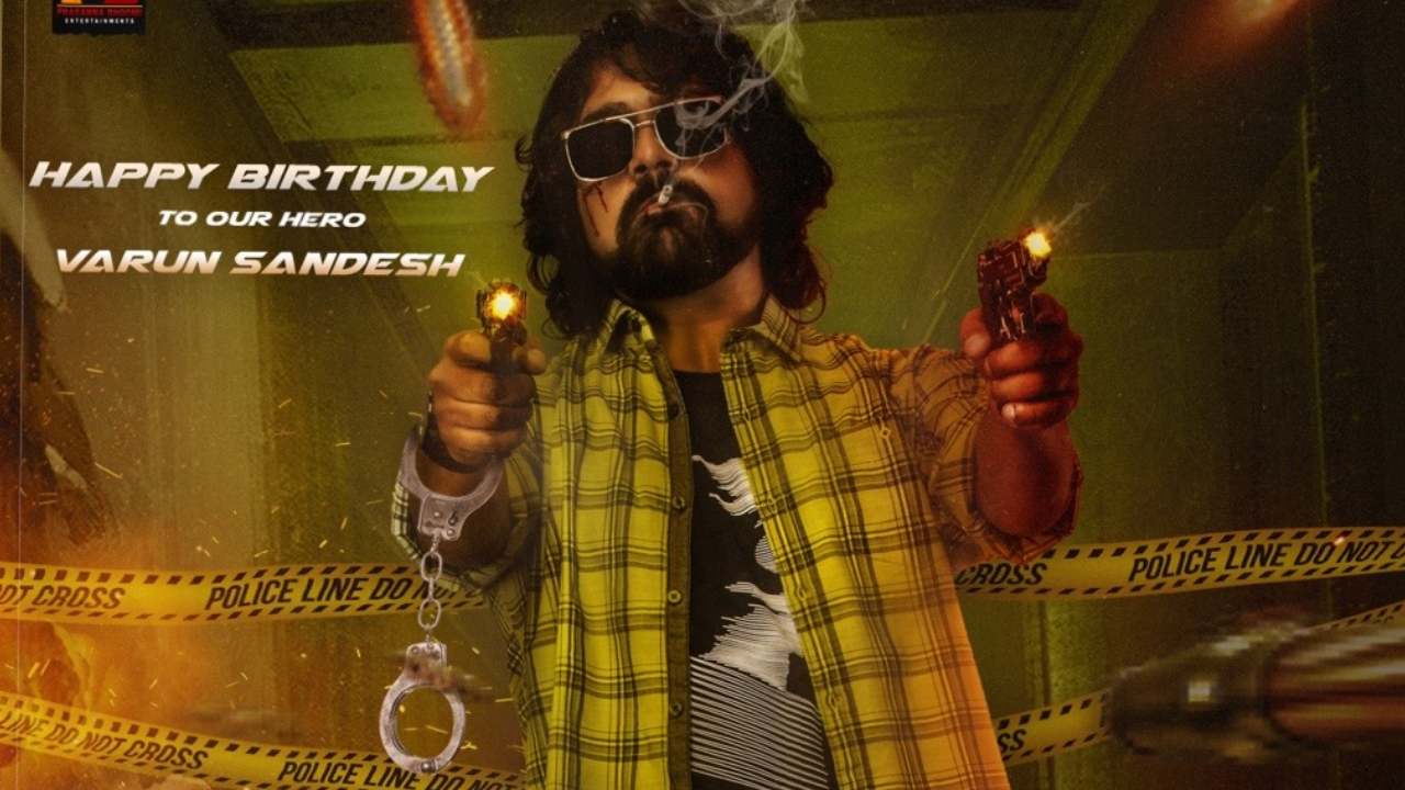 Varun Sandesh: మాస్ లుక్లో ఇరగదీసిన వరుణ్ సందేశ్ Varun Sandesh: మాస్ లుక్లో ఇరగదీసిన వరుణ్ సందేశ్