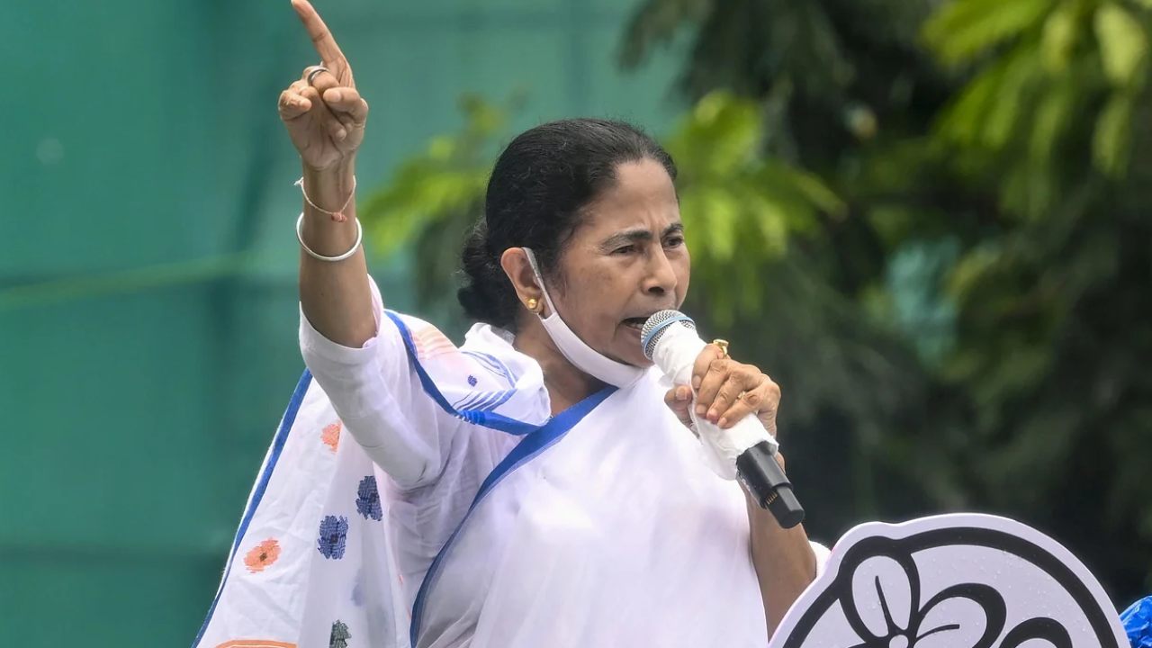 Vice Presidential Polls: విపక్షాలకు ఎదురుదెబ్బ.. ఉప రాష్ట్రపతి ఎన్నికకు టీఎమ్సీ దూరం Vice Presidential Polls: విపక్షాలకు ఎదురుదెబ్బ.. ఉప రాష్ట్రపతి ఎన్నికకు టీఎమ్సీ దూరం