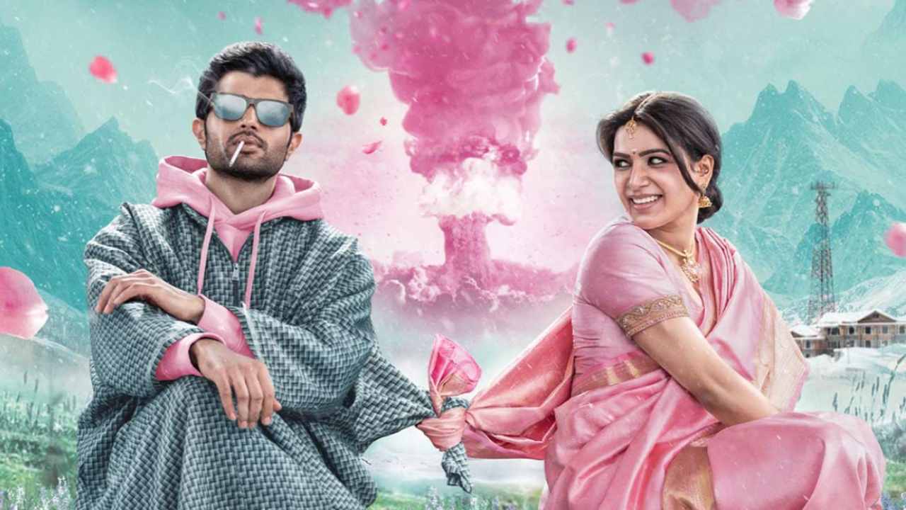 Vijay Devarakonda: ఖుషి కోసం విజయ్ మాస్టర్ ప్లాన్..! Vijay Devarakonda: ఖుషి కోసం విజయ్ మాస్టర్ ప్లాన్..!