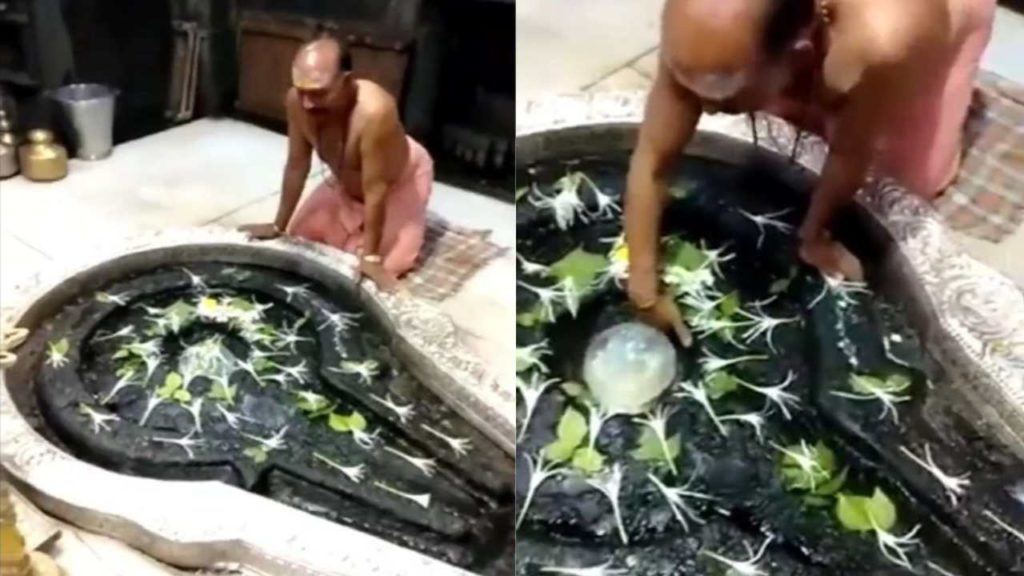 Viral Video Ice Forms On Shivling At Nashik’s Trimbakeshwar Temple, People Call It Miracle