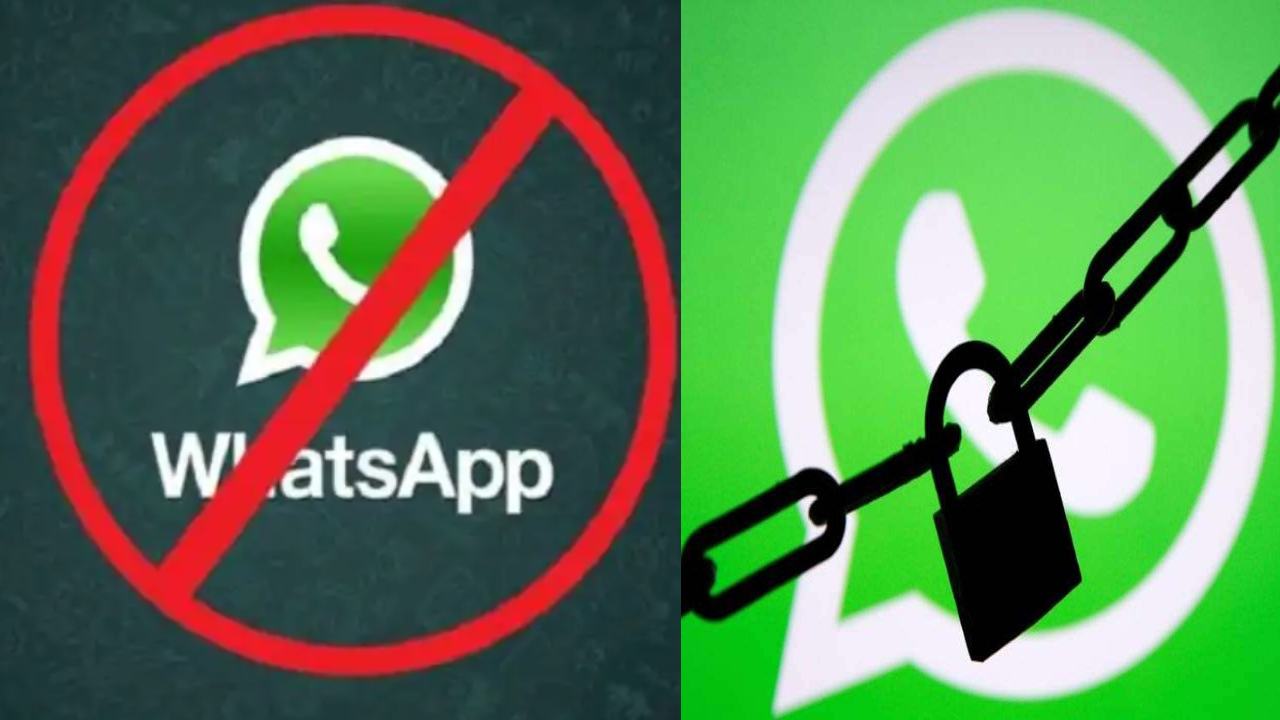 WhatsApp : వాట్సాప్ 19 లక్షల భారతీయ అకౌంట్లను బ్యాన్ చేసింది.. ఎందుకంటే? WhatsApp : వాట్సాప్ 19 లక్షల భారతీయ అకౌంట్లను బ్యాన్ చేసింది.. ఎందుకంటే?