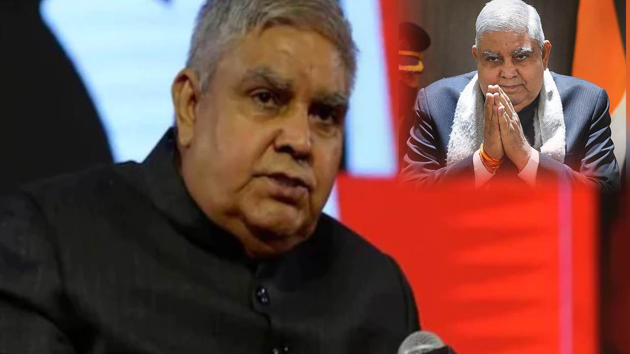 Jagdeep Dhankhar : జగదీప్ ధన్కర్ ఎవరంటే..? ‘రైతు బిడ్డగా’ మారుమూల గ్రామం నుంచి.. Jagdeep Dhankhar : జగదీప్ ధన్కర్ ఎవరంటే..? ‘రైతు బిడ్డగా’ మారుమూల గ్రామం నుంచి..
