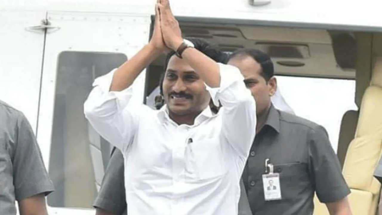 YS Jagan: 13న సీఎం జగన్ విశాఖ పర్యటన.. షెడ్యూల్ ఇలా.. YS Jagan: 13న సీఎం జగన్ విశాఖ పర్యటన.. షెడ్యూల్ ఇలా..