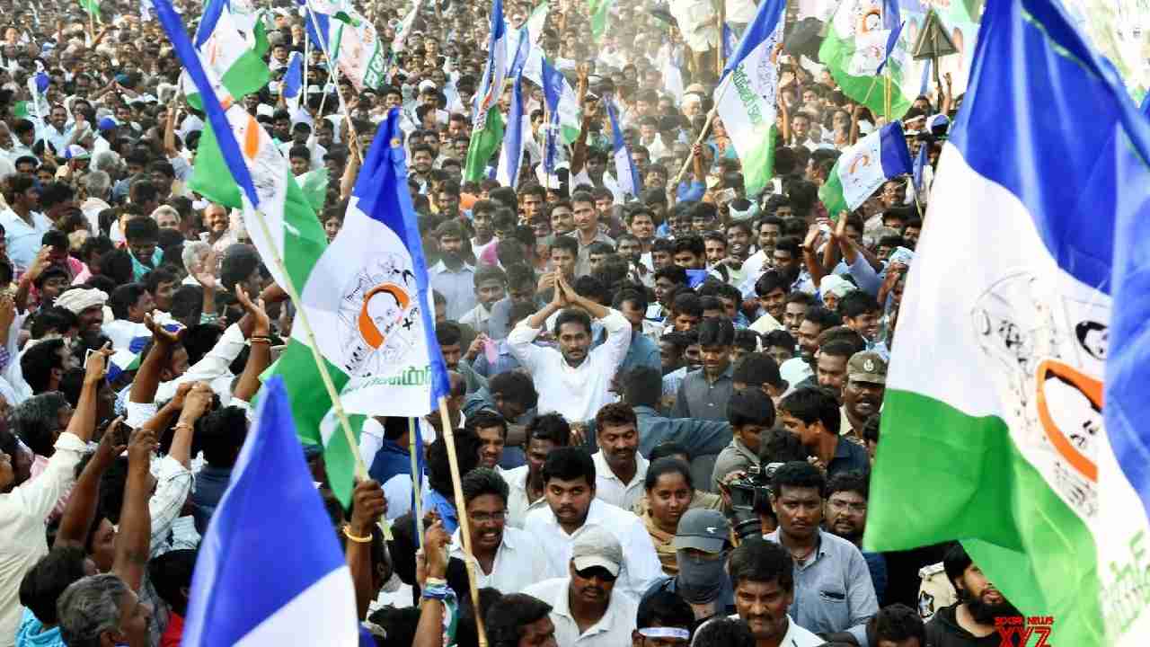 YSRCP Plenary : వైసీపీ ప్లీనరీకీ భారీ ఏర్పాట్లు.. 9 తీర్మానాలపై చర్చ YSRCP Plenary : వైసీపీ ప్లీనరీకీ భారీ ఏర్పాట్లు.. 9 తీర్మానాలపై చర్చ