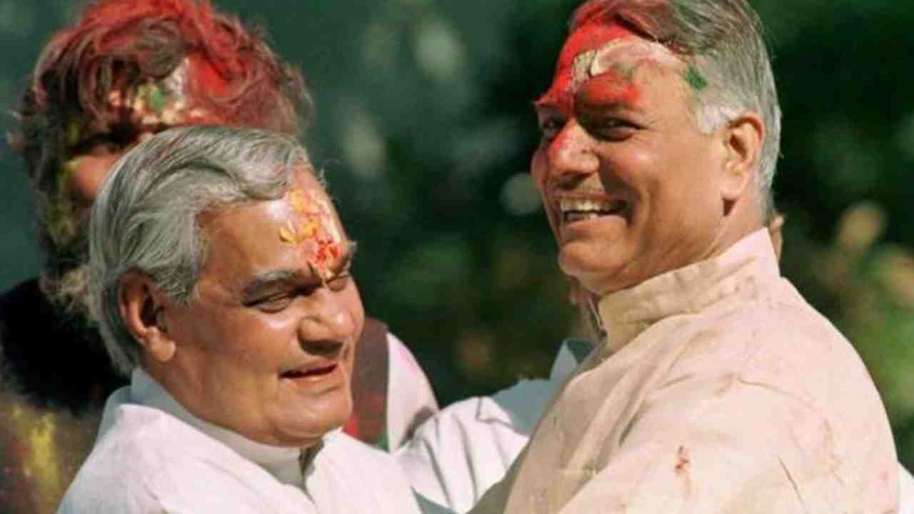Yashwant Sinha: నాడు అలా.. నేడు ఇలా.. హైదరాబాద్లో అడుగిడనున్న యశ్వంత్ సిన్హా Yashwant Sinha: నాడు అలా.. నేడు ఇలా.. హైదరాబాద్లో అడుగిడనున్న యశ్వంత్ సిన్హా
