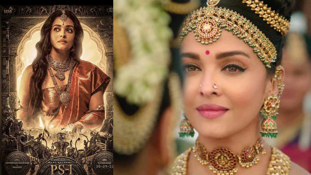 Aishwarya Rai : 48 ఏళ్ల వయసులో యువ హీరోయిన్లా మెరిపిస్తున్న ఐష్.. Aishwarya Rai : 48 ఏళ్ల వయసులో యువ హీరోయిన్లా మెరిపిస్తున్న ఐష్..