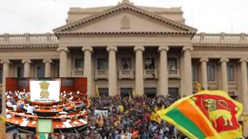 All Party Meeting