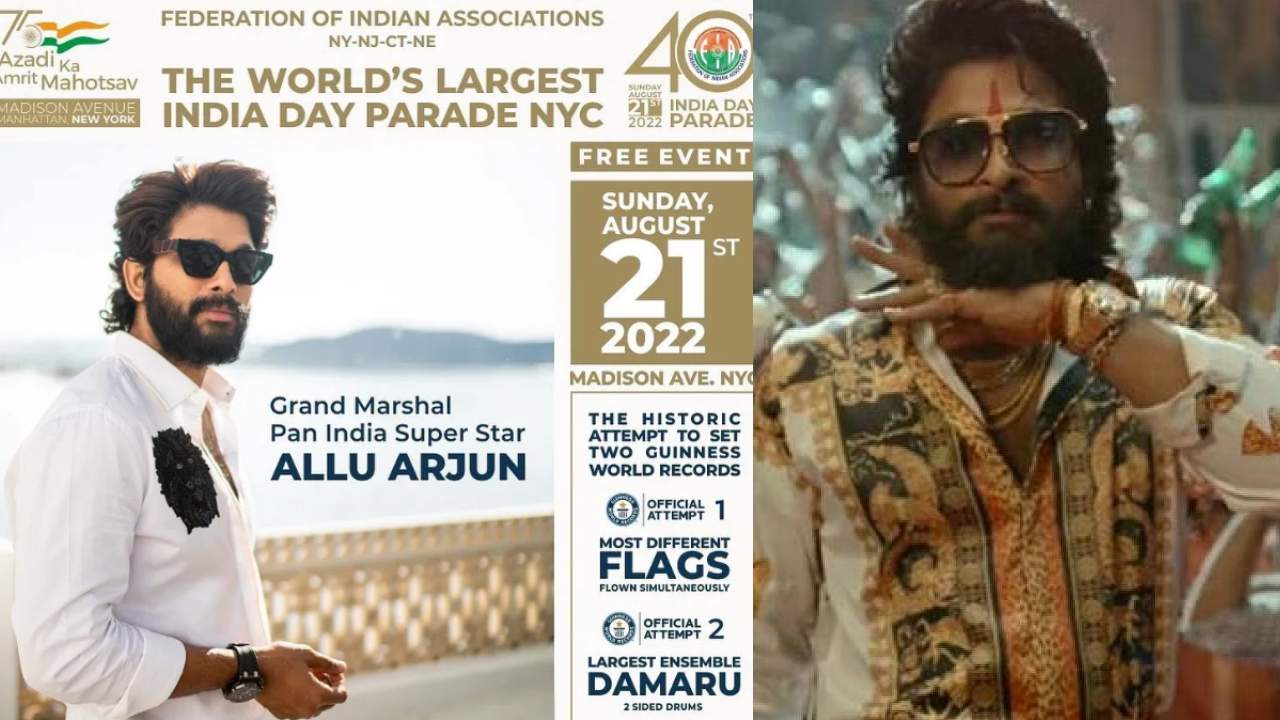 Allu Arjun : అల్లు అర్జున్కి అరుదైన గౌరవం.. అమెరికాలో.. Allu Arjun : అల్లు అర్జున్కి అరుదైన గౌరవం.. అమెరికాలో..