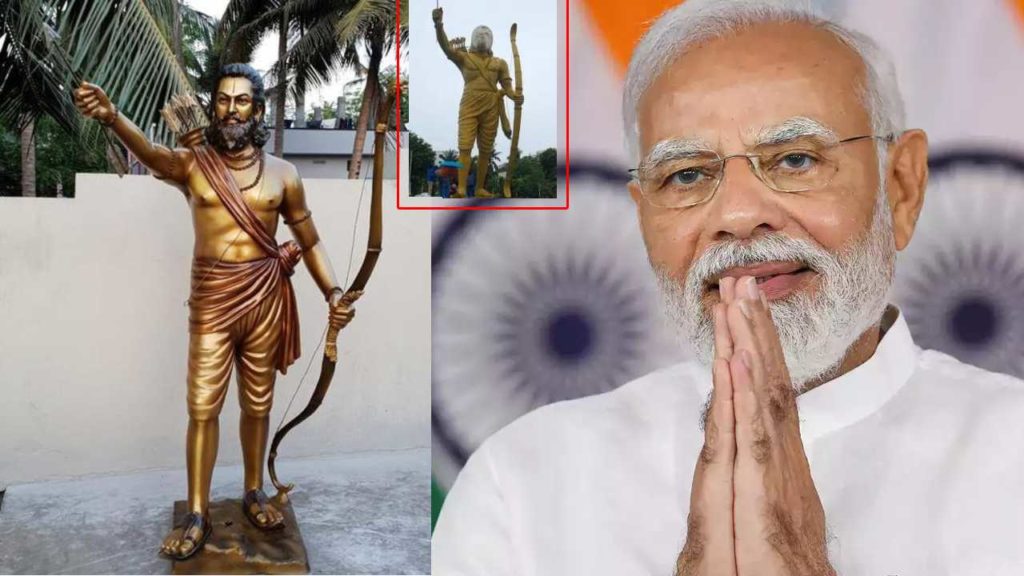 Alluri Sitarama Raju Statue Inagurated By Pm Modi