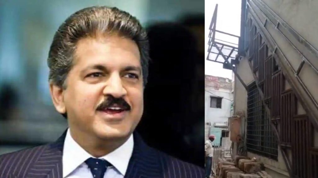 Anand Mahindra Shares Another Creative Video As Internet Says Brilliant