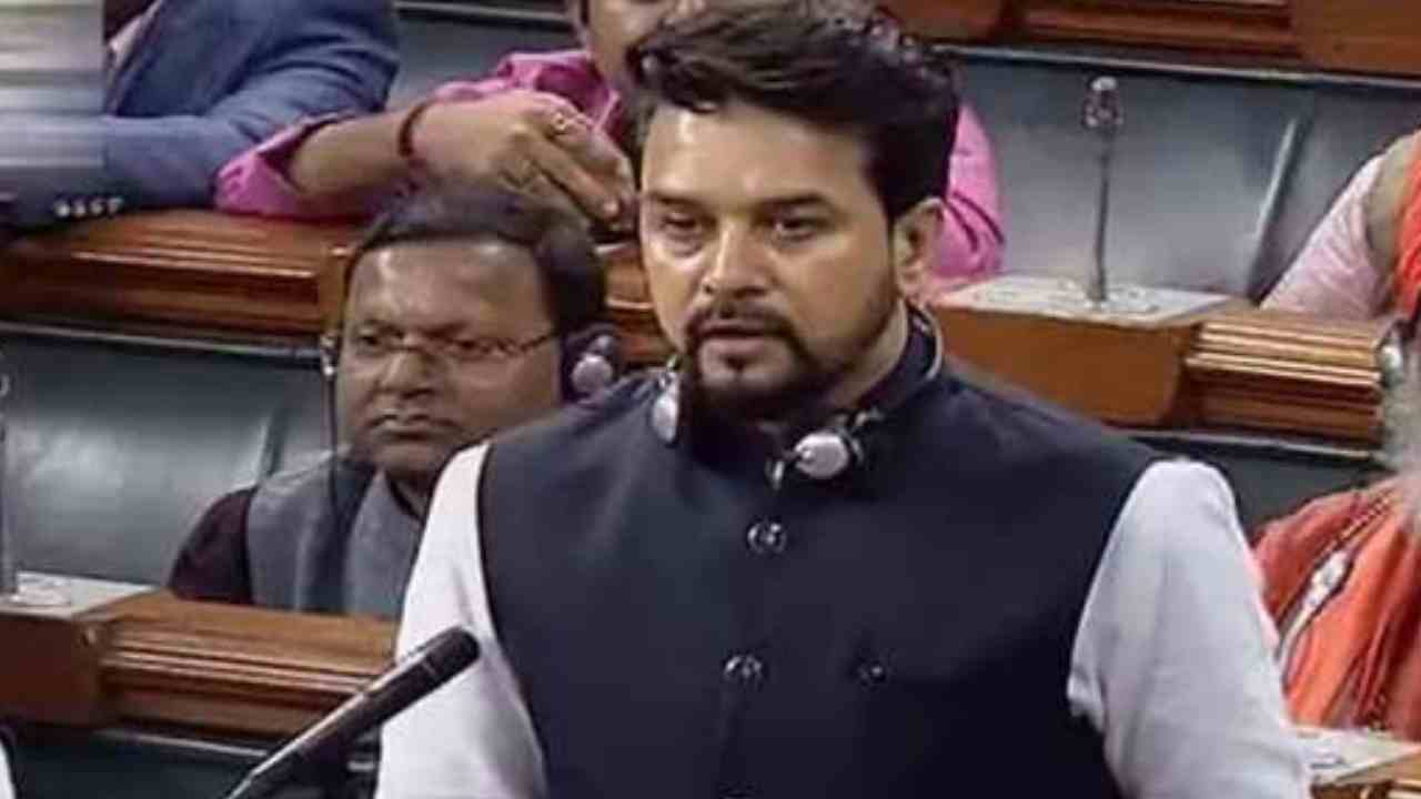 Anurag Thakur: ప్ర‌క‌ట‌న‌ల కోసం రూ.3,339.49 కోట్లు ఖ‌ర్చు చేశాం: కేంద్రం