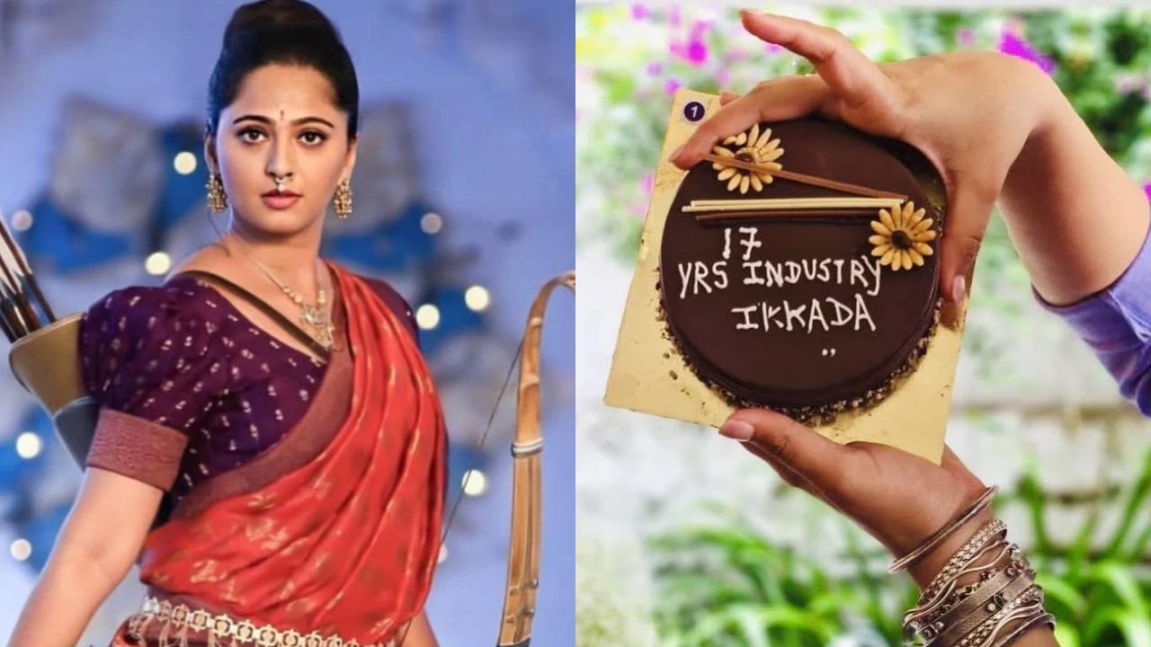 Anushka Shetty : 17 ఇయర్స్ ఇండస్ట్రీ.. ఎట్టకేలకు నెక్స్ట్ సినిమా షూట్ మొదలు పెట్టిన అనుష్క.. Anushka Shetty : 17 ఇయర్స్ ఇండస్ట్రీ.. ఎట్టకేలకు నెక్స్ట్ సినిమా షూట్ మొదలు పెట్టిన అనుష్క..