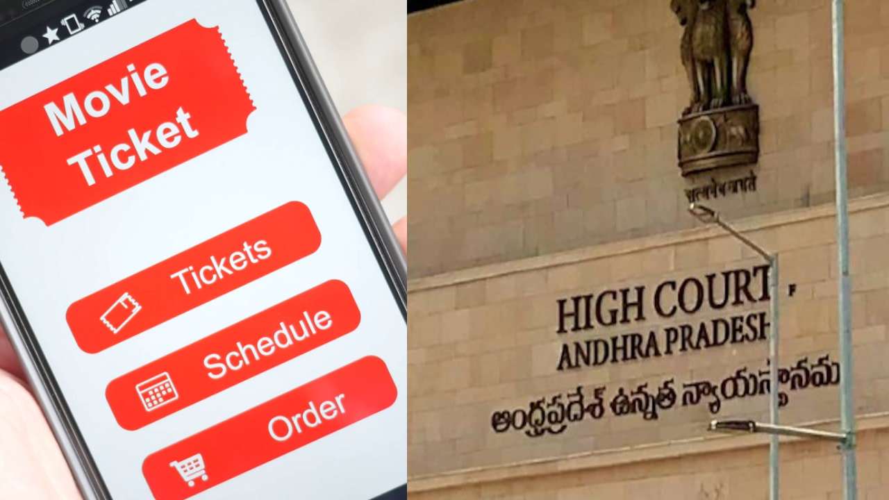 Ap Online Movie Tickets : సినిమా టికెట్ల అమ్మకం.. ఏపీ ప్రభుత్వానికి హైకోర్టులో చుక్కెదురు.. Ap Online Movie Tickets : సినిమా టికెట్ల అమ్మకం.. ఏపీ ప్రభుత్వానికి హైకోర్టులో చుక్కెదురు..