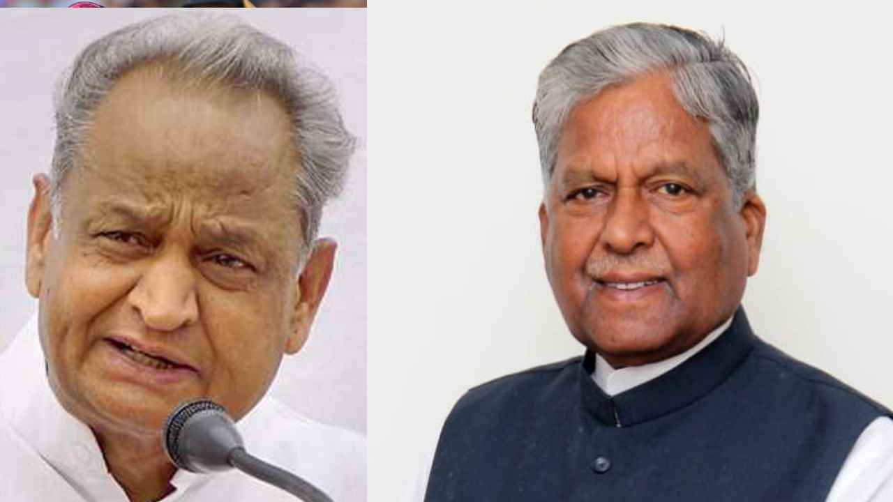 BJP: ‘మెంటల్ ట్రీట్మెంట్ తీసుకో’ అంటూ రాజస్థాన్ సీఎంకు సూచించిన బీజేపీ ఎంపీ BJP: ‘మెంటల్ ట్రీట్మెంట్ తీసుకో’ అంటూ రాజస్థాన్ సీఎంకు సూచించిన బీజేపీ ఎంపీ