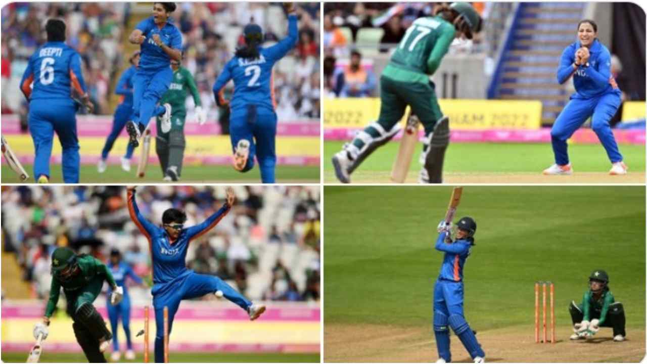 Commonwealth Games: పాక్పై 8 వికెట్ల తేడాతో టీమిండియా అమ్మాయిల గెలుపు Commonwealth Games: పాక్పై 8 వికెట్ల తేడాతో టీమిండియా అమ్మాయిల గెలుపు