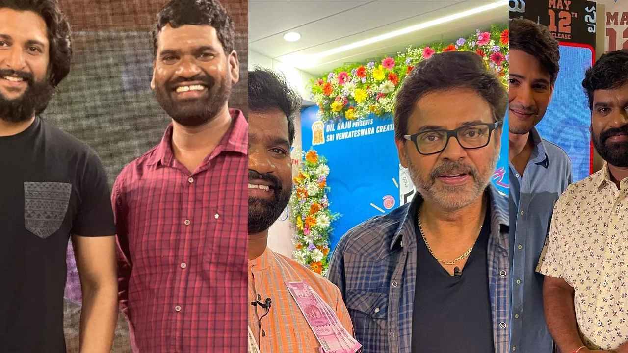 Bittiri Satti : హీరోలందరికీ అతనే కావాలి.. ఒక్కో ఇంటర్వ్యూకి లక్షల్లో రెమ్యునరేషన్.. Bittiri Satti : హీరోలందరికీ అతనే కావాలి.. ఒక్కో ఇంటర్వ్యూకి లక్షల్లో రెమ్యునరేషన్..