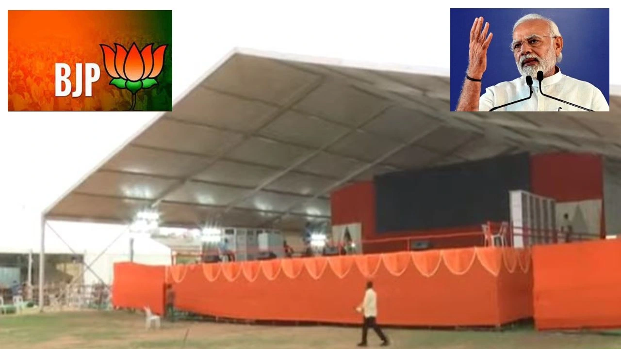BJP Sabha : నేడు బీజేపీ విజయ సంకల్ప సభ..పరేడ్ గ్రౌండ్లో సర్వం సిద్ధం BJP Sabha : నేడు బీజేపీ విజయ సంకల్ప సభ..పరేడ్ గ్రౌండ్లో సర్వం సిద్ధం