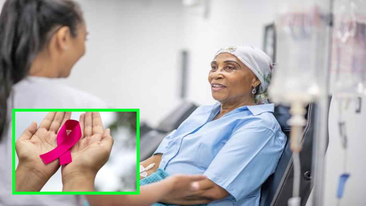 Cancer : క్యాన్సర్ కు అతి సాధారణ కారణాలు ఇవే! Cancer : క్యాన్సర్ కు అతి సాధారణ కారణాలు ఇవే!