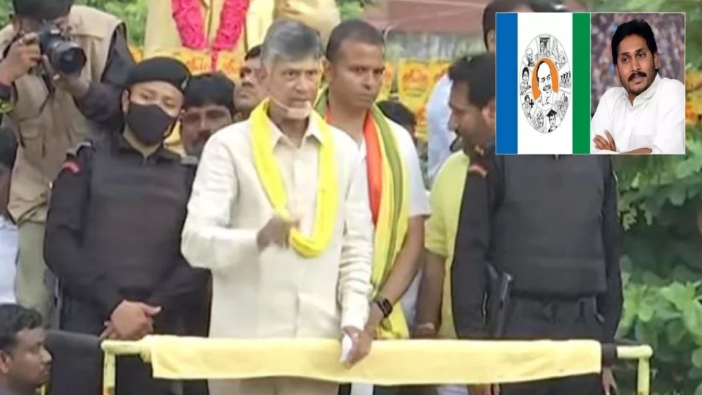 Chandrababu