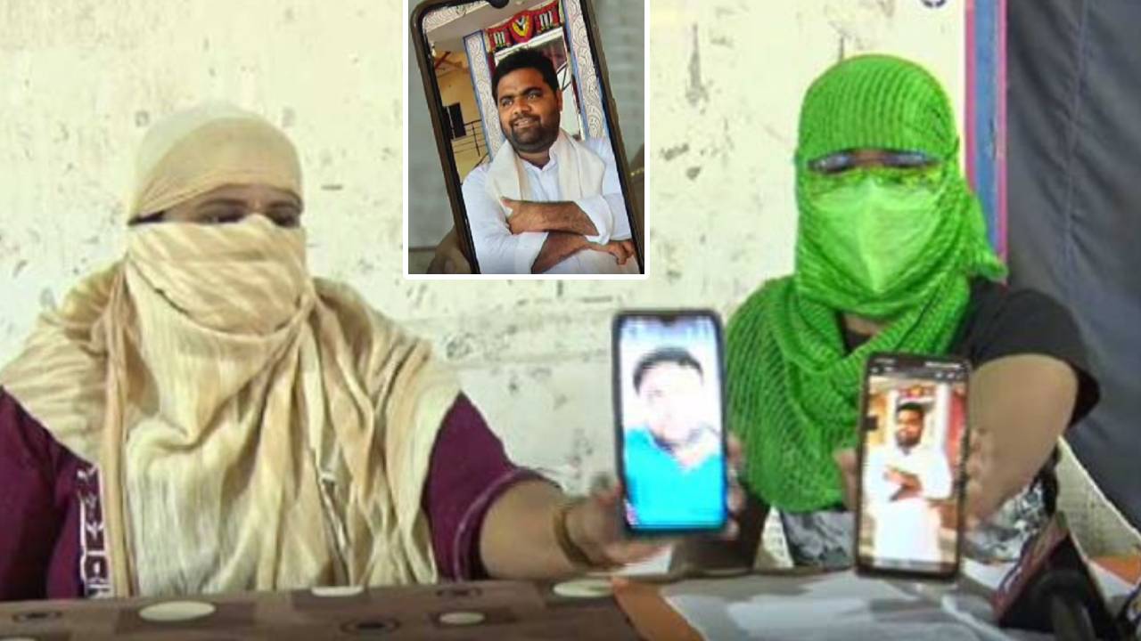 Crime News: 11 మందిని పెళ్లి చేసుకున్నాడు.. పక్కపక్క వీధుల్లోనే కాపురాలు.. ఎలా దొరికాడంటే! Crime News: 11 మందిని పెళ్లి చేసుకున్నాడు.. పక్కపక్క వీధుల్లోనే కాపురాలు.. ఎలా దొరికాడంటే!