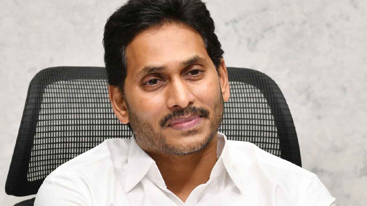 CM Jagan : 2024 ఎన్నికలపై జగన్ ఫోకస్.. పార్టీ నేతలతో కీలక సమావేశం CM Jagan : 2024 ఎన్నికలపై జగన్ ఫోకస్.. పార్టీ నేతలతో కీలక సమావేశం