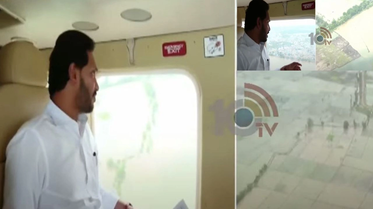 CM Jagan : గోదావరి వరద ప్రభావిత ప్రాంతాల్లో సీఎం జగన్ ఏరియల్ సర్వే CM Jagan : గోదావరి వరద ప్రభావిత ప్రాంతాల్లో సీఎం జగన్ ఏరియల్ సర్వే