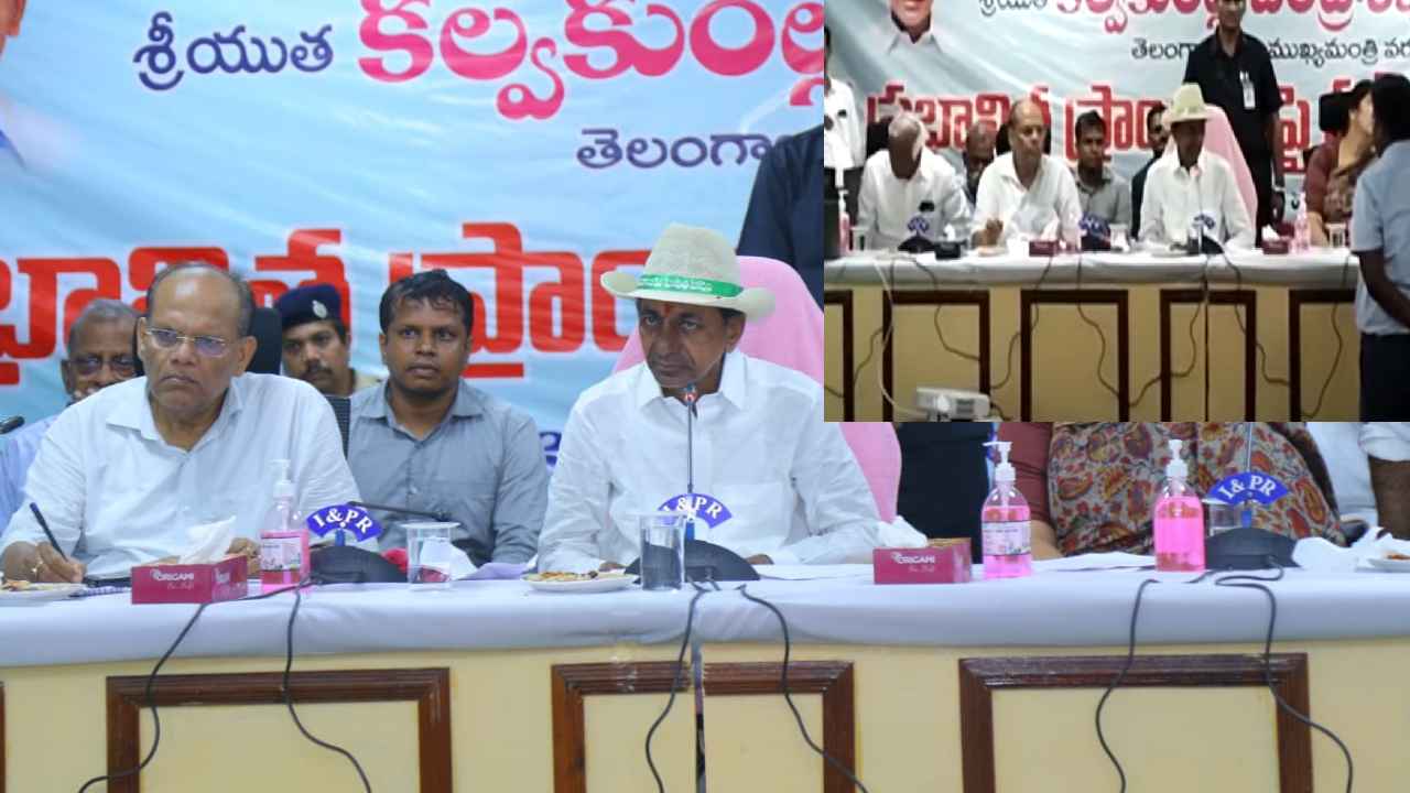CM KCR On Floods : దొంగలు తయారయ్యారు.. అటవీశాఖ అధికారులపై సీఎం కేసీఆర్ సీరియస్ CM KCR On Floods : దొంగలు తయారయ్యారు.. అటవీశాఖ అధికారులపై సీఎం కేసీఆర్ సీరియస్