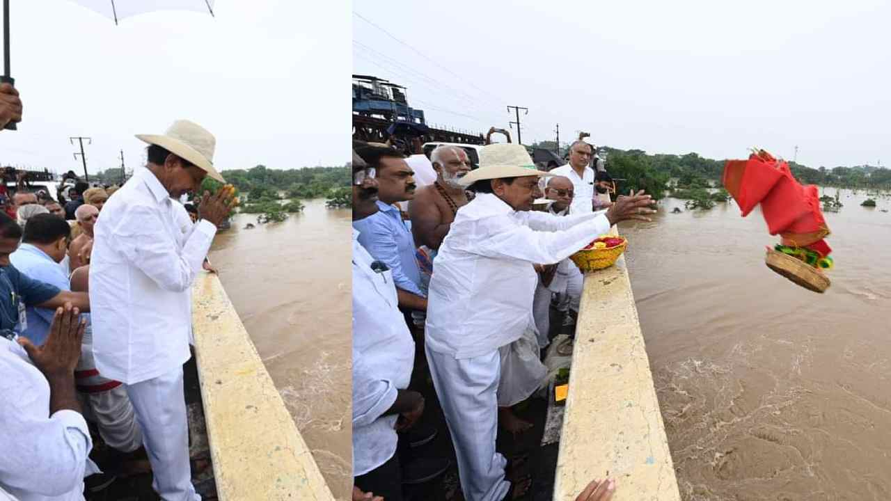 Cloudburst : సీఎం కేసీఆర్ వ్యాఖ్యానించిన క్లౌడ్ బరస్ట్ అంటే ఏమిటి ? Cloudburst : సీఎం కేసీఆర్ వ్యాఖ్యానించిన క్లౌడ్ బరస్ట్ అంటే ఏమిటి ?