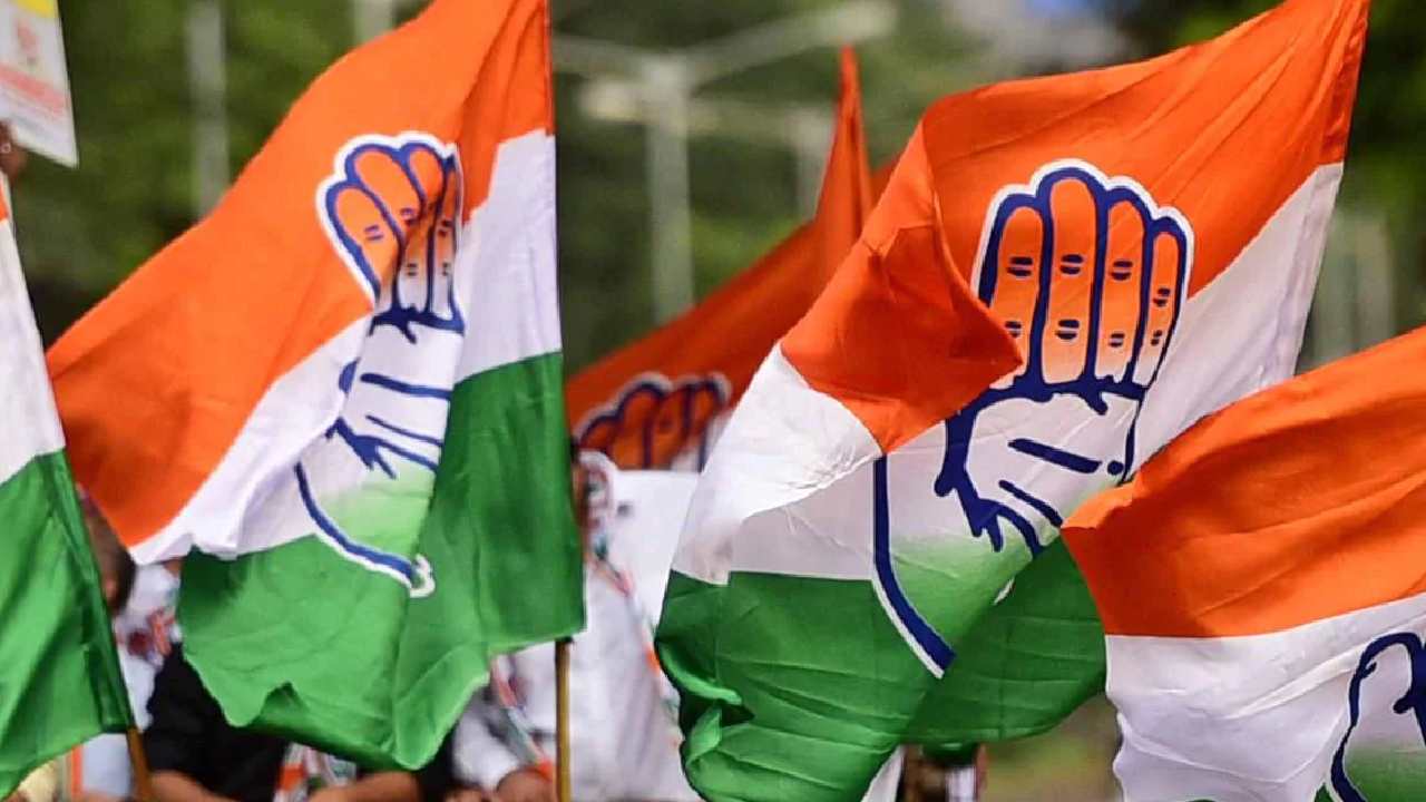 Congress: దేశవ్యాప్త నిరసనలకు సిద్ధమవుతున్న కాంగ్రెస్.. వచ్చే నెల 5న ఉద్యమం Congress: దేశవ్యాప్త నిరసనలకు సిద్ధమవుతున్న కాంగ్రెస్.. వచ్చే నెల 5న ఉద్యమం