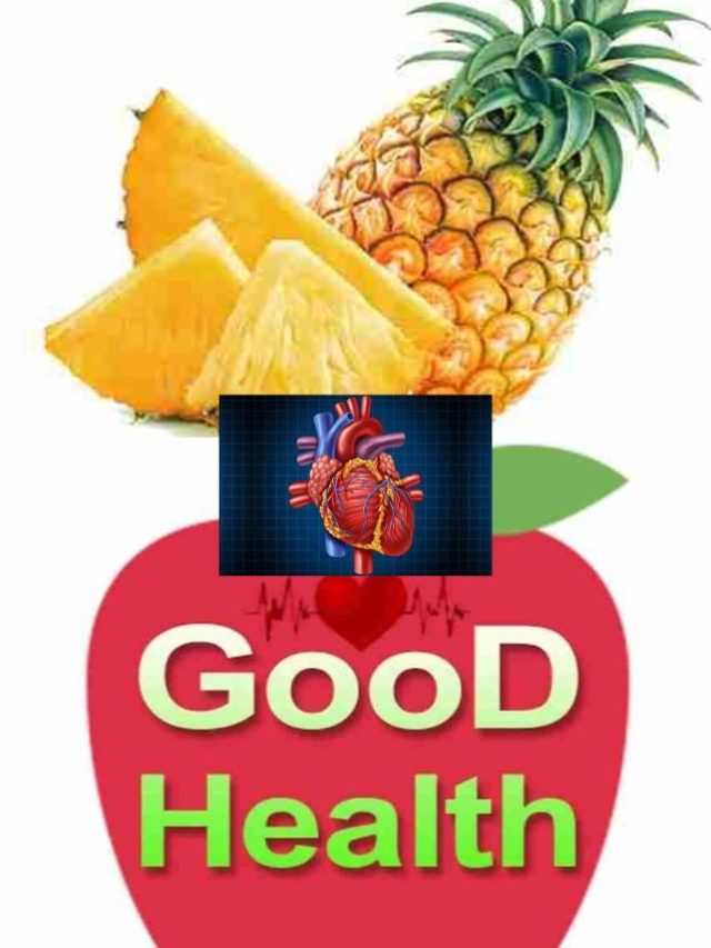 ఆరోగ్యానికి మేలు చేసే పైనాపిల్ 10TV Telugu Pineapple eat just two