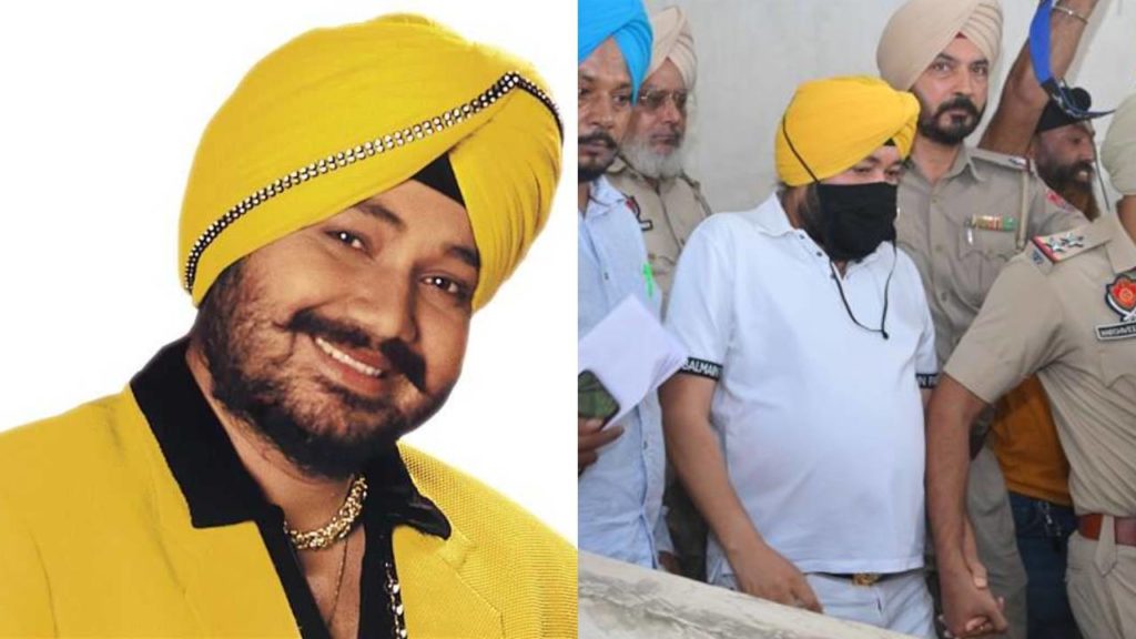 Daler Mehndi