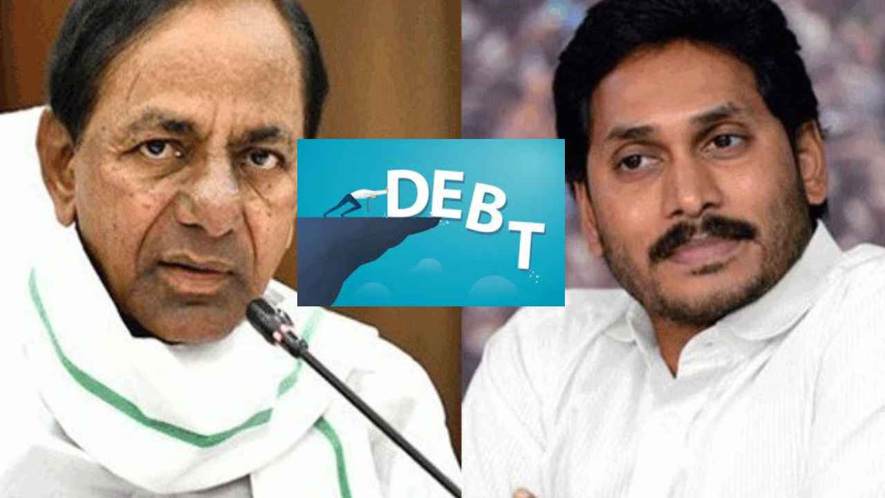 Debts : అపరిమిత అప్పులతో చేటు.. శ్రీలంకను ప్రస్తావిస్తూ ఏపీ, తెలంగాణకు కేంద్రం చురకలు Debts : అపరిమిత అప్పులతో చేటు.. శ్రీలంకను ప్రస్తావిస్తూ ఏపీ, తెలంగాణకు కేంద్రం చురకలు