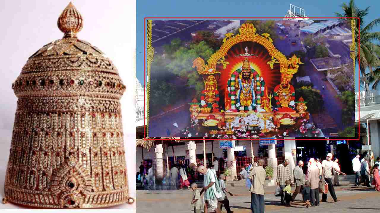 Annavaram : అన్నవరం సత్యదేవునికి రూ..1.5 కోట్ల విలువైన వజ్రాల కిరీటాన్ని కానుకగా ఇచ్చిన భక్తుడు Annavaram : అన్నవరం సత్యదేవునికి రూ..1.5 కోట్ల విలువైన వజ్రాల కిరీటాన్ని కానుకగా ఇచ్చిన భక్తుడు