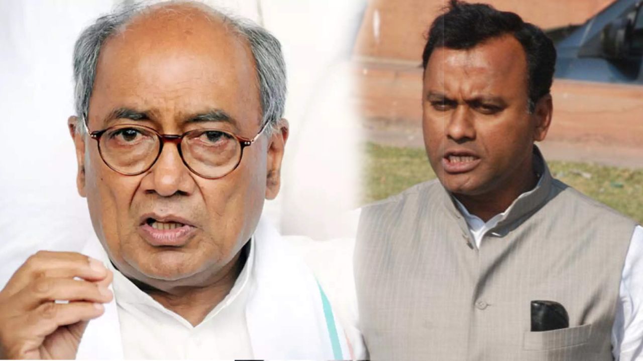 Komatireddy Rajagopal Reddy : ‘సమస్యలుంటే చర్చించుకుందాం రండీ..పార్టీ మారటమెందుకు రాజగోపాల్‘ అంటూ దిగ్విజయ్ సింగ్ ఫోన్ Komatireddy Rajagopal Reddy : ‘సమస్యలుంటే చర్చించుకుందాం రండీ..పార్టీ మారటమెందుకు రాజగోపాల్‘ అంటూ దిగ్విజయ్ సింగ్ ఫోన్