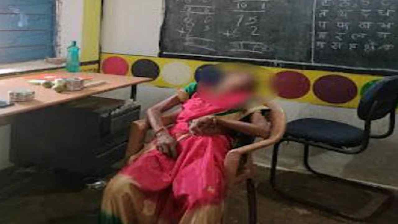 Chhattisgarh : మద్యం తాగి స్కూలు వచ్చిన మహిళా టీచర్ Chhattisgarh : మద్యం తాగి స్కూలు వచ్చిన మహిళా టీచర్