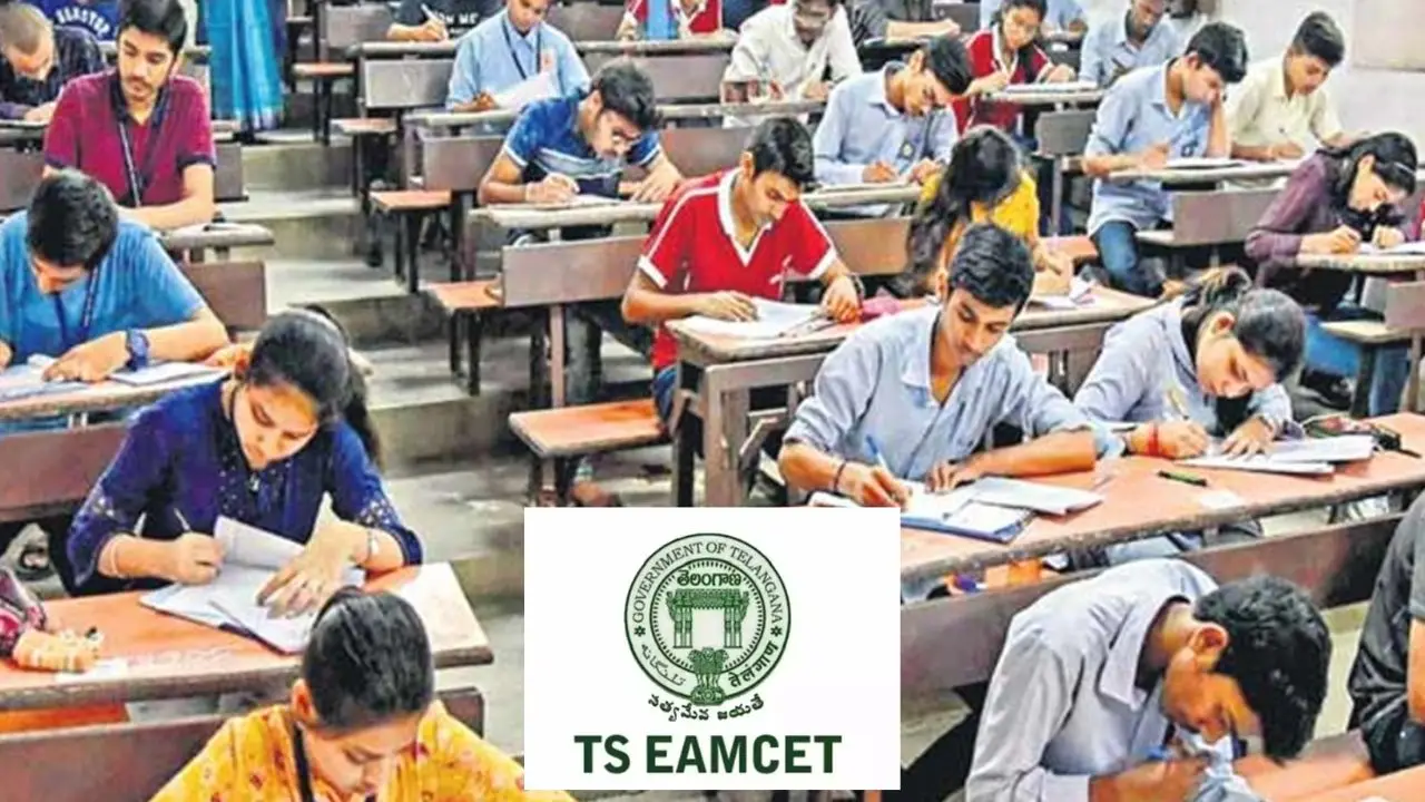 EAMCET Exam : నేటి నుంచి ఎంసెట్ ఎగ్జామ్స్..గెజిటెడ్ ధ్రువీకరణ అక్కర్లేదు EAMCET Exam : నేటి నుంచి ఎంసెట్ ఎగ్జామ్స్..గెజిటెడ్ ధ్రువీకరణ అక్కర్లేదు