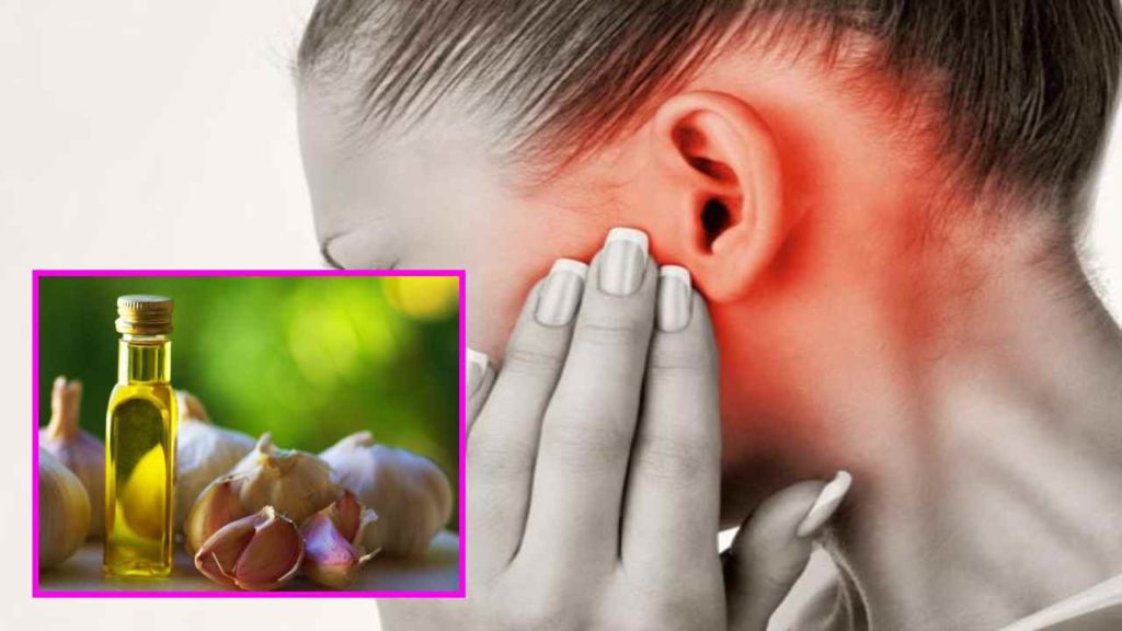 Ear Infection