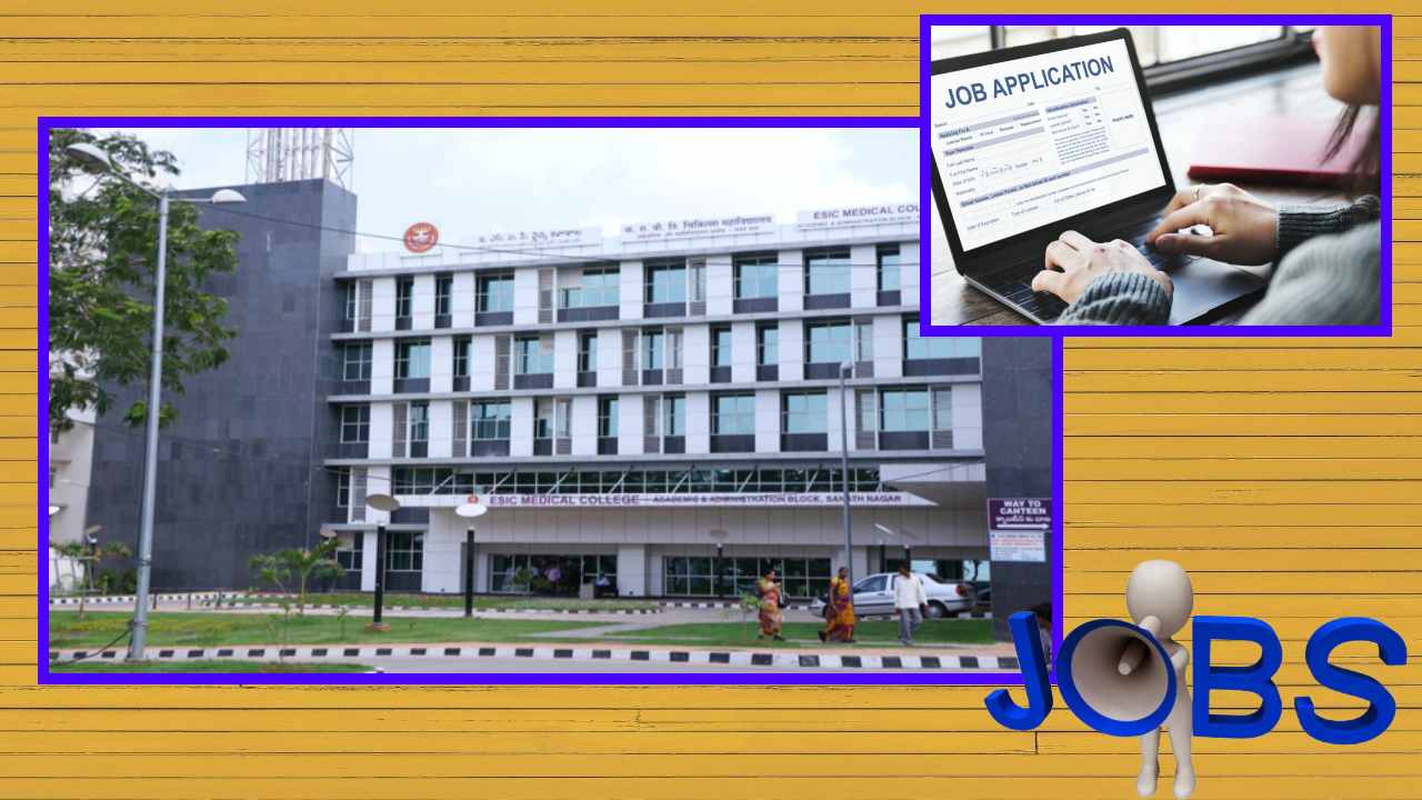 JOBS : ఈఎస్ఐసీ హైదరాబాద్ లో ఉద్యోగ ఖాళీల భర్తీ JOBS : ఈఎస్ఐసీ హైదరాబాద్ లో ఉద్యోగ ఖాళీల భర్తీ