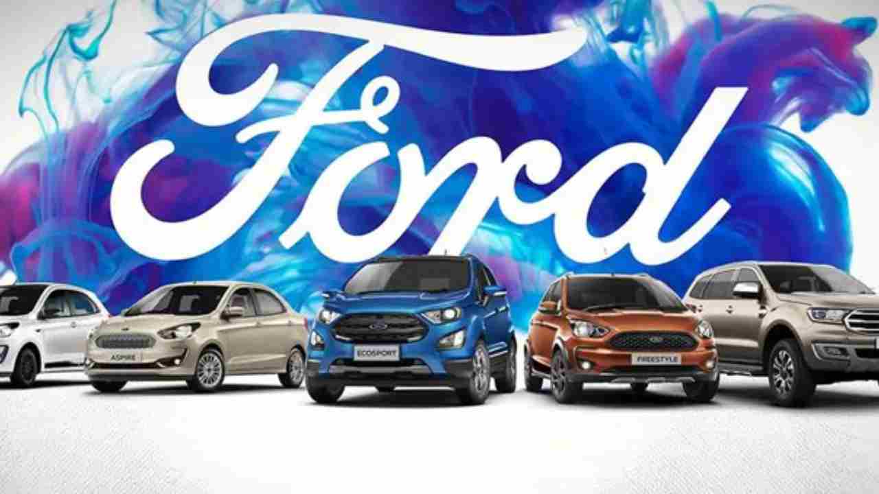 Ford Cars: భారత్ నుంచి నిష్క్రమిస్తున్న ప్రముఖ కార్ల కంపెనీ ఫోర్డ్.. కారణమేమంటే? Ford Cars: భారత్ నుంచి నిష్క్రమిస్తున్న ప్రముఖ కార్ల కంపెనీ ఫోర్డ్.. కారణమేమంటే?