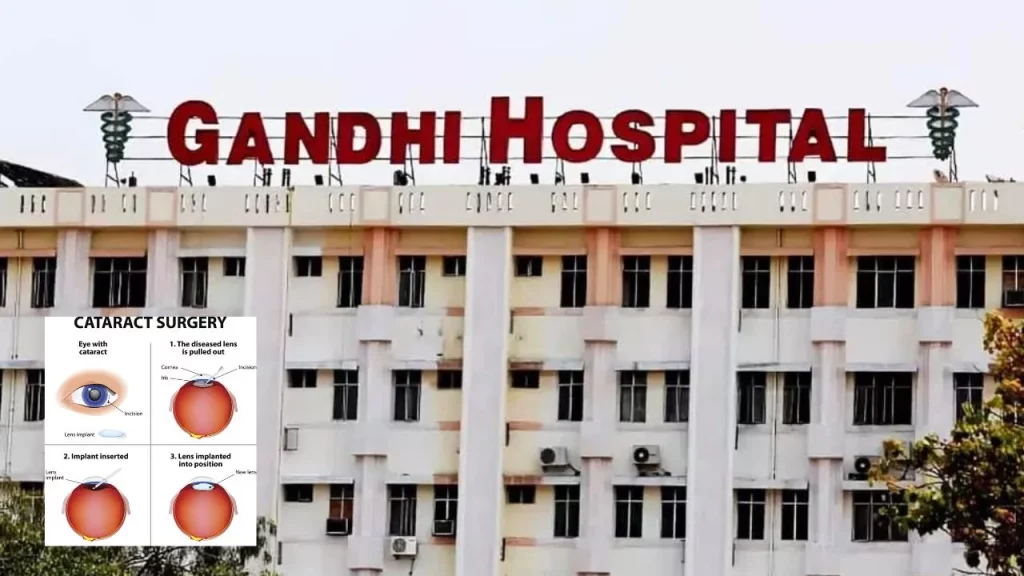 Gandhi Hosital